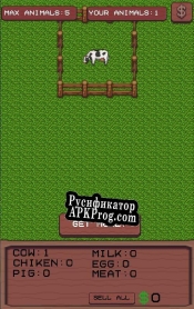 Русификатор для My Little farm (ChissDan)