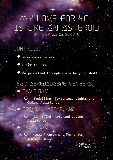 Русификатор для My Love For You Is Like An Asteroid