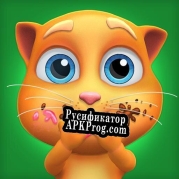 Русификатор для My Talking Cat Tommy