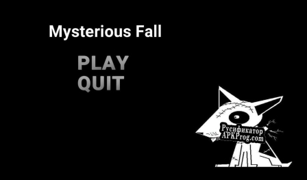 Русификатор для Mysterious Fall