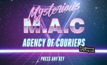 Русификатор для Mysterious M.A.C Agency of Couriers