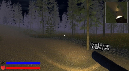 Русификатор для Mysterıous Forest