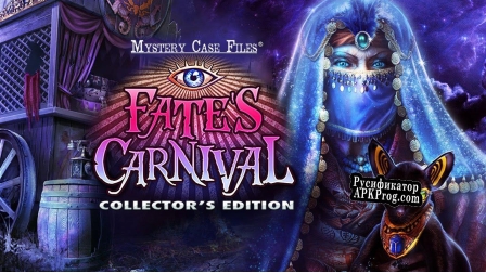 Русификатор для Mystery Case Files Fates Carnival