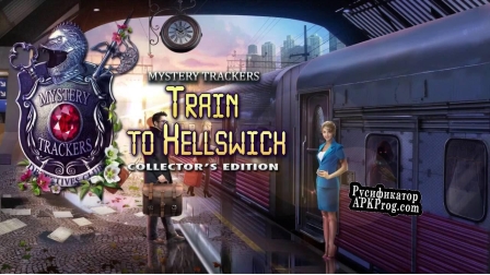 Русификатор для Mystery Trackers 11 Train to Hellswich Collectors Edition