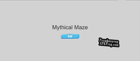 Русификатор для Mythical Maze