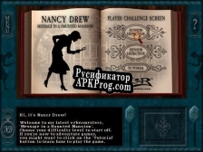 Русификатор для Nancy Drew Message in a Haunted Mansion (2000)