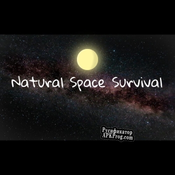 Русификатор для Natural Space Survival