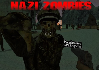 Русификатор для Nazi Zombies