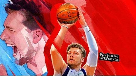 Русификатор для NBA 2K22