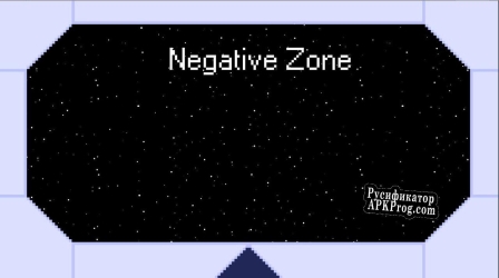 Русификатор для Negative Zone (scratchinartist)