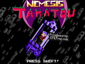 Русификатор для Nemesis Tamatou