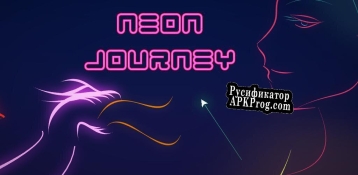 Русификатор для Neon Journey