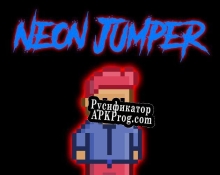 Русификатор для Neon Jump (Gabriel1375)