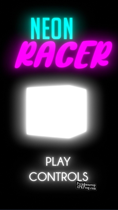 Русификатор для Neon Racer (introtogamesproduction)