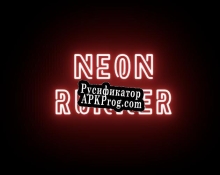 Русификатор для Neon runner (DevGalan)