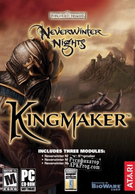 Русификатор для Neverwinter Nights Kingmaker