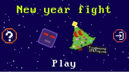 Русификатор для New Year fight