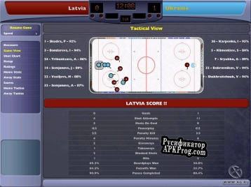 Русификатор для NHL Eastside Hockey Manager 2005