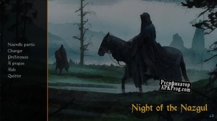 Русификатор для Night of the Nazgul (french)