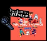 Русификатор для Nik Play TV Over Boyfriend