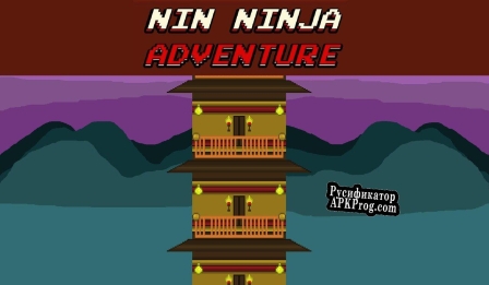 Русификатор для Nin Ninja Adventure