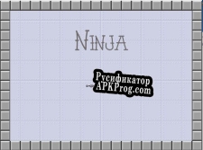 Русификатор для Ninja (itch) (Kesla Faris)