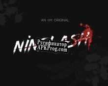 Русификатор для Ninslash (Regem)