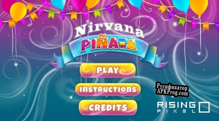 Русификатор для Nirvana Piñata