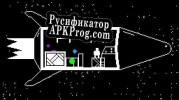 Русификатор для No Blob Left Behind