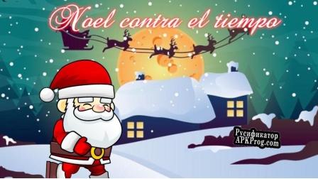 Русификатор для Noel Contra El Tiempo