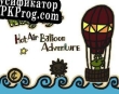 Русификатор для Nogoijos Hot Air Balloon Adventure