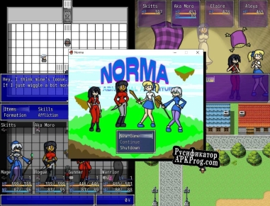 Русификатор для Norma The Abnormal Adventures