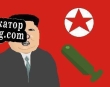 Русификатор для North Korea vs America
