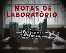 Русификатор для Notas de Laboratório