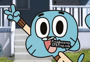 Русификатор для Novela Do Gumball