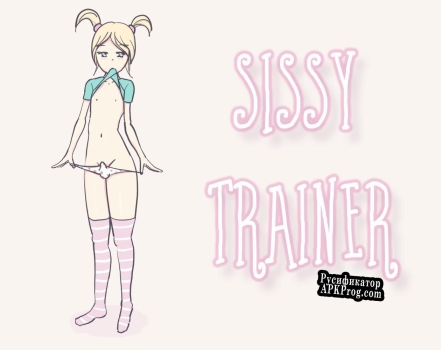 Русификатор для [NSFW 18] Sissy Trainer