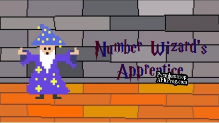 Русификатор для Number Wizards Apprentice