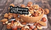 Русификатор для Nut.exe