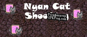 Русификатор для Nyan Cat Shooter