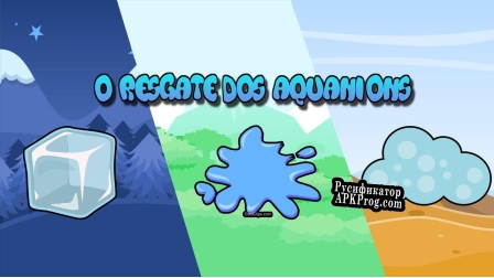 Русификатор для O resgate dos Aquanions