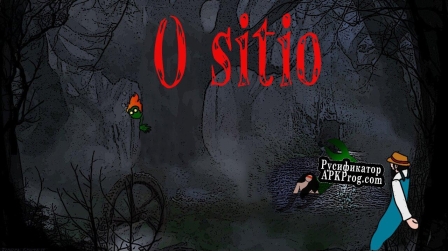 Русификатор для O sitio