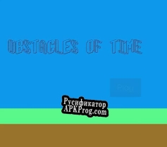 Русификатор для Obstacles of Time