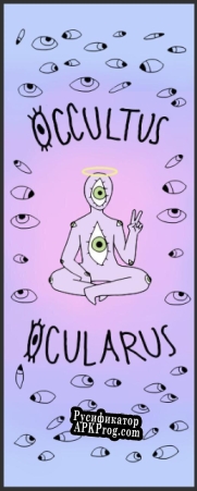 Русификатор для Occultus Ocularus