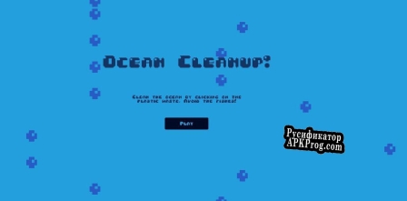 Русификатор для Ocean Cleanup