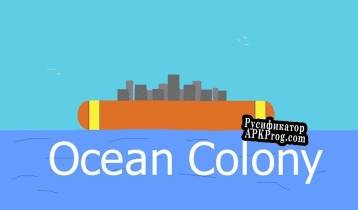 Русификатор для Ocean Colony