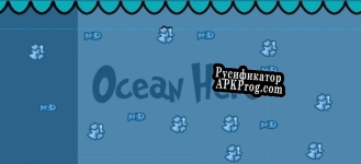 Русификатор для Ocean Hero