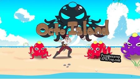 Русификатор для Octo Island