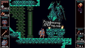 Русификатор для Odallus The Dark Call