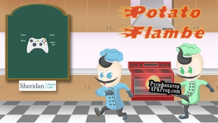 Русификатор для Off the Wall with Randy Manpower  Potato Flambé