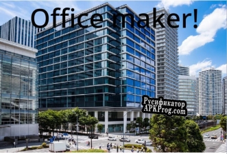 Русификатор для Office maker